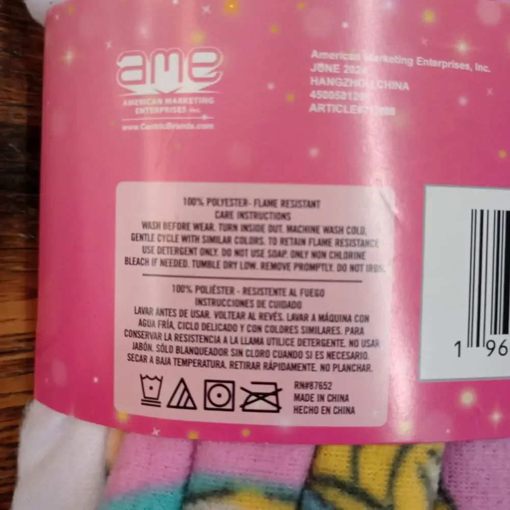 Disney Princess Girls 2 Pc - Soft Micro Fleece Pajama Set Size 8 Brand New